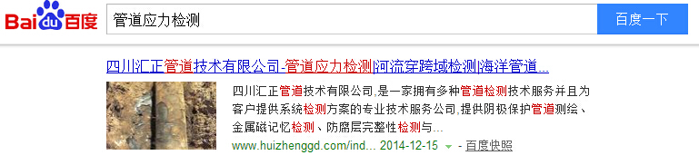 ܵ(yng)zy(c)ɶW(wng)վO(sh) ܵ(yng)zy(c)ɶW(wng)վO(sh)